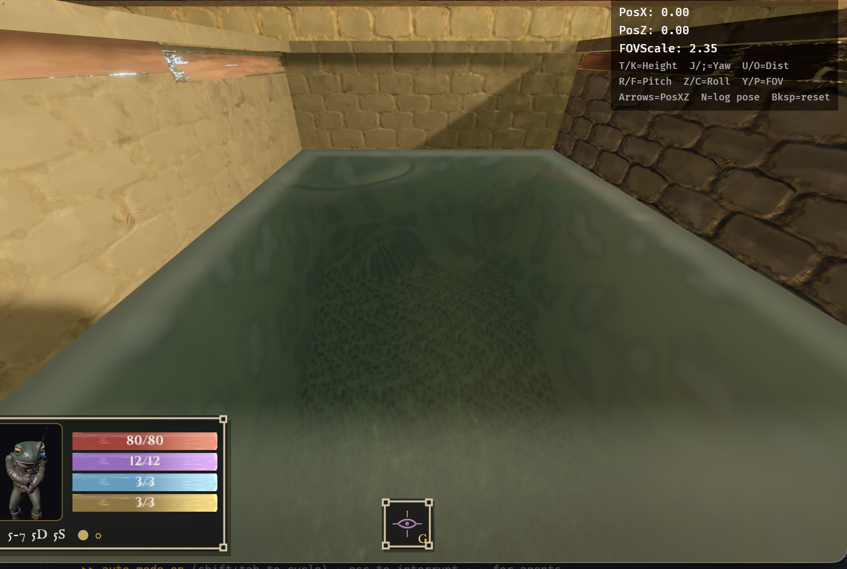 The pool from a low angle